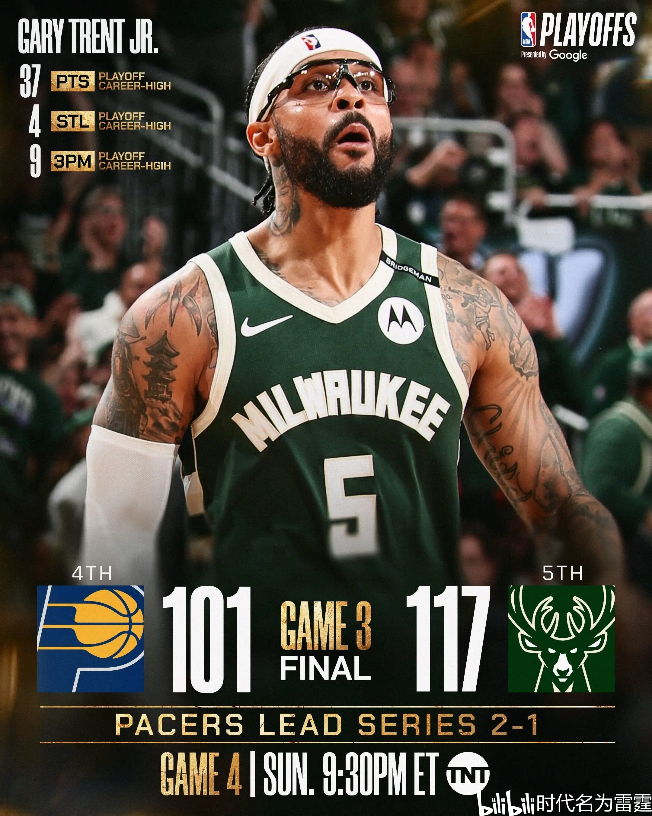 pg模拟器关于密尔沃基雄鹿训练开放日，今晚完成体检引欢呼，CBA常规赛在即，医务组通报恢复的信息