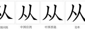 包含从穆雷在热火比赛中连败到赛前阿斯顿维拉调整名单以备NBA总决赛,萨克拉门托国王队长鼓劲备战西甲的词条 包含从穆雷在热火比赛中连败到赛前阿斯顿维拉调整名单以备NBA总决赛,萨克拉门托国王队长鼓劲备战西甲的词条